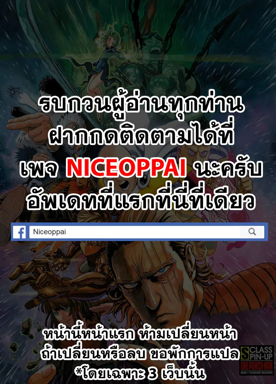 หน้า 1 จาก 34