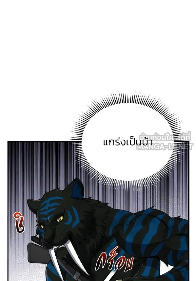 หน้า 40 จาก 135