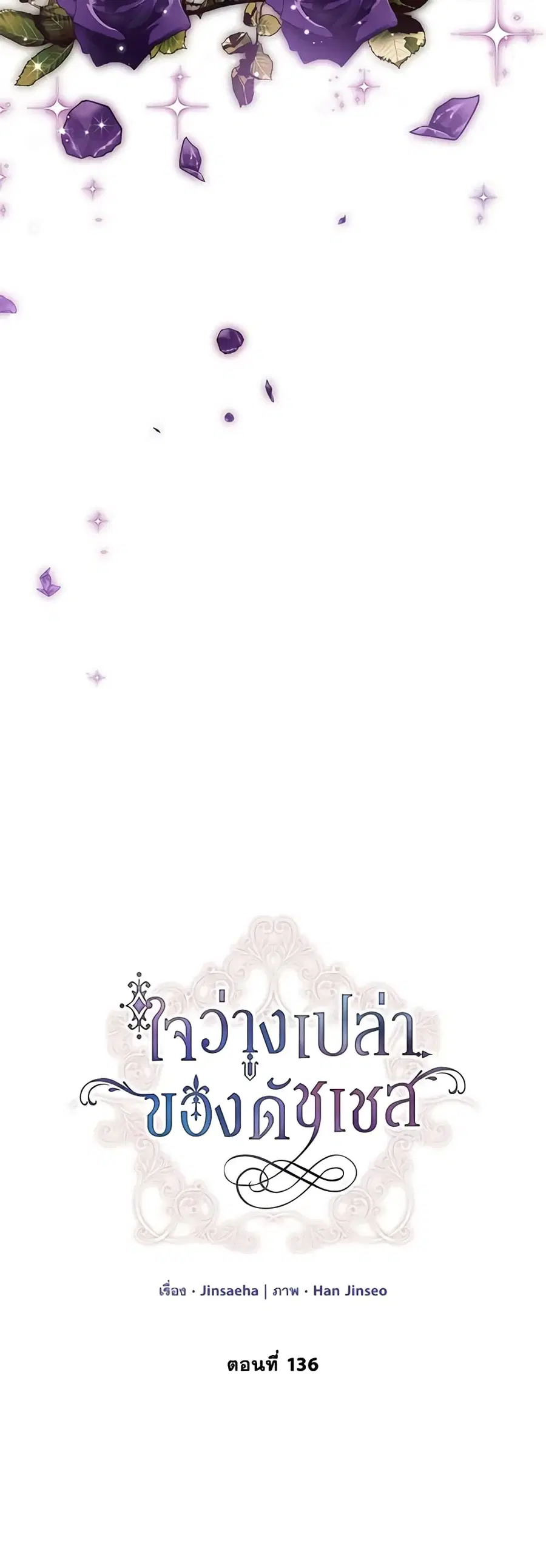 หน้า 7 จาก 41