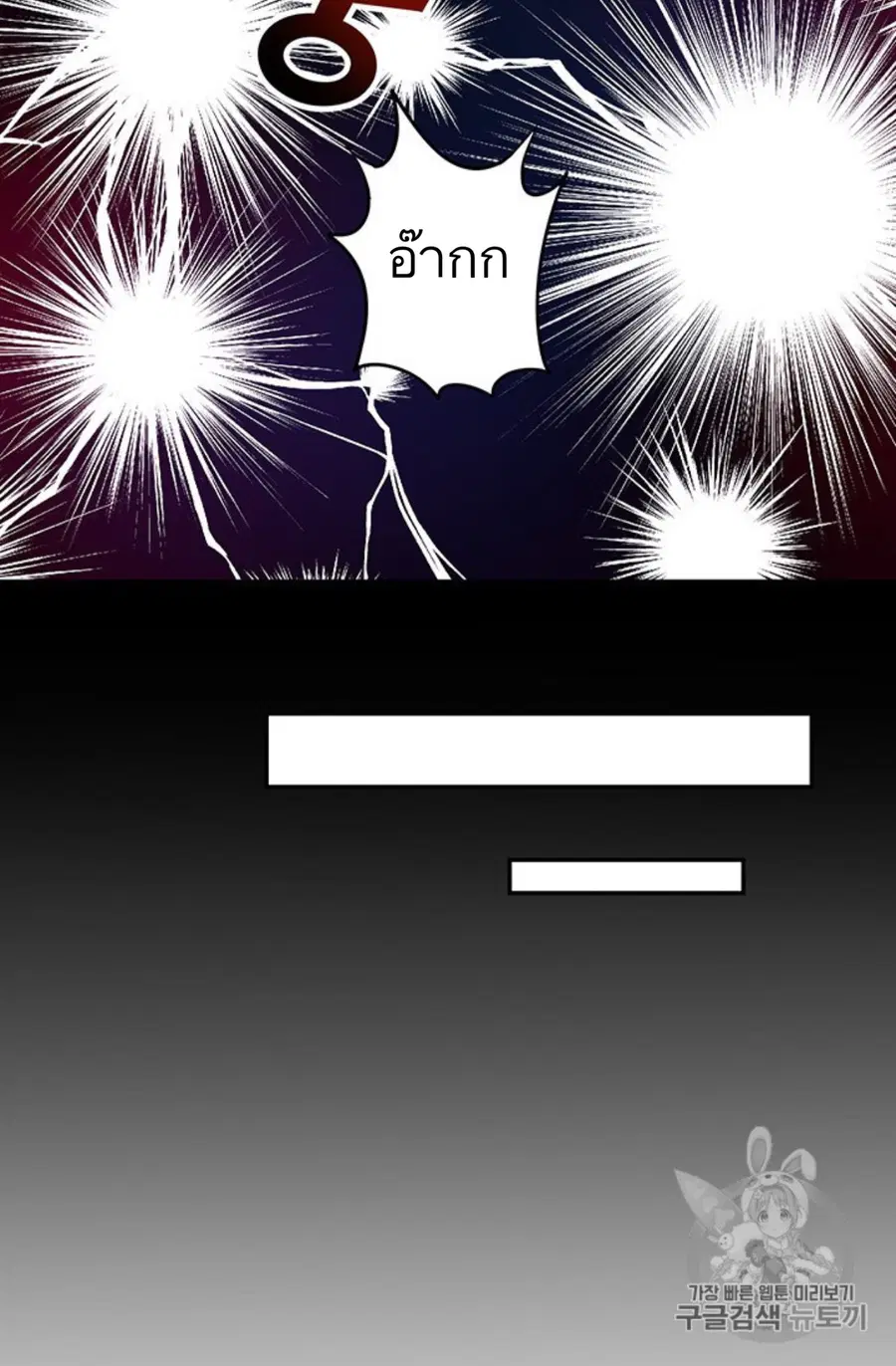 หน้า 80 จาก 118