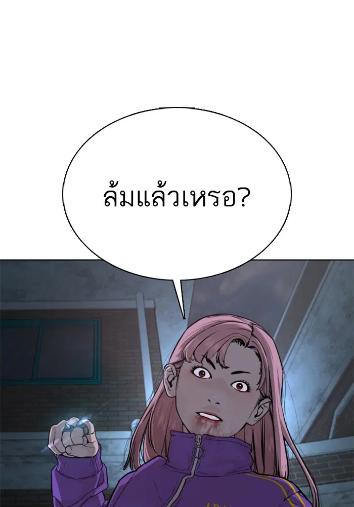 หน้า 47 จาก 170