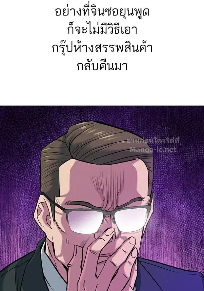 หน้า 46 จาก 128