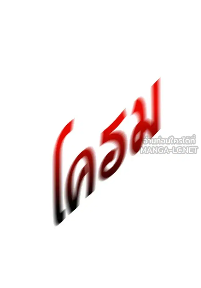 หน้า 36 จาก 169