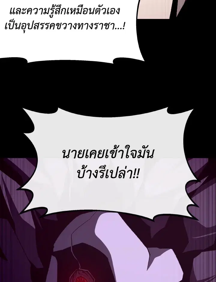หน้า 68 จาก 128