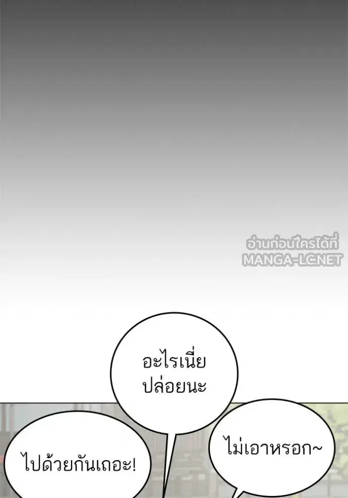 หน้า 141 จาก 208