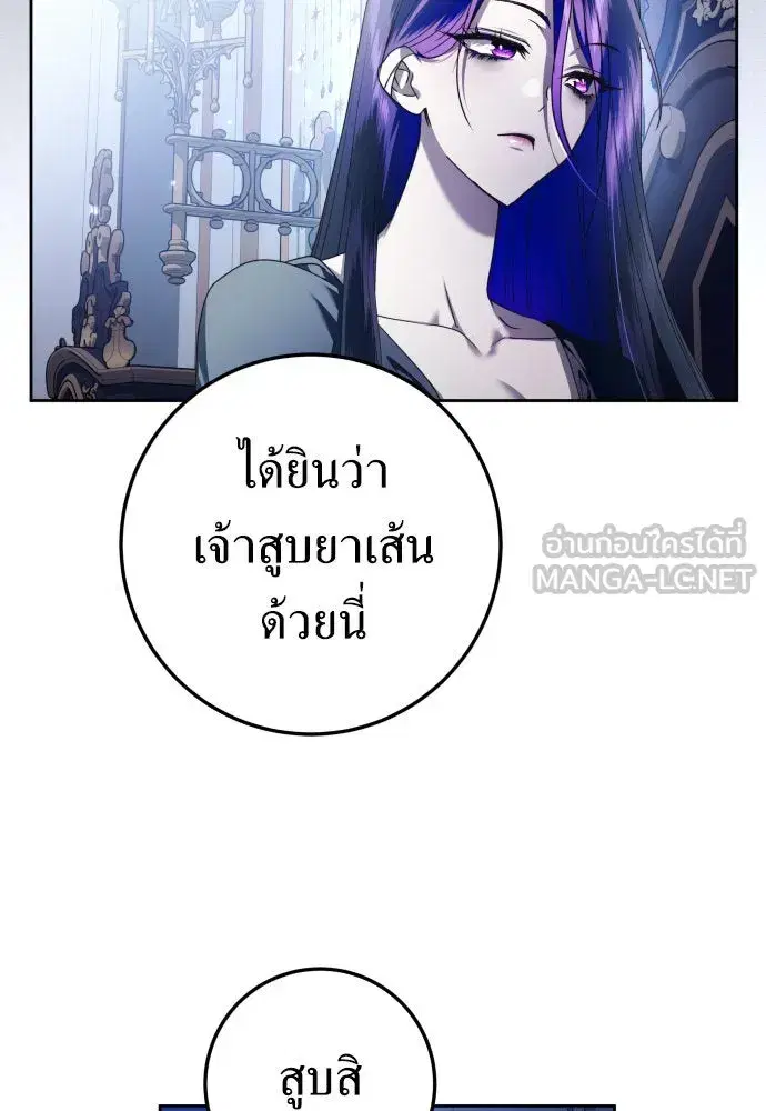 หน้า 39 จาก 141