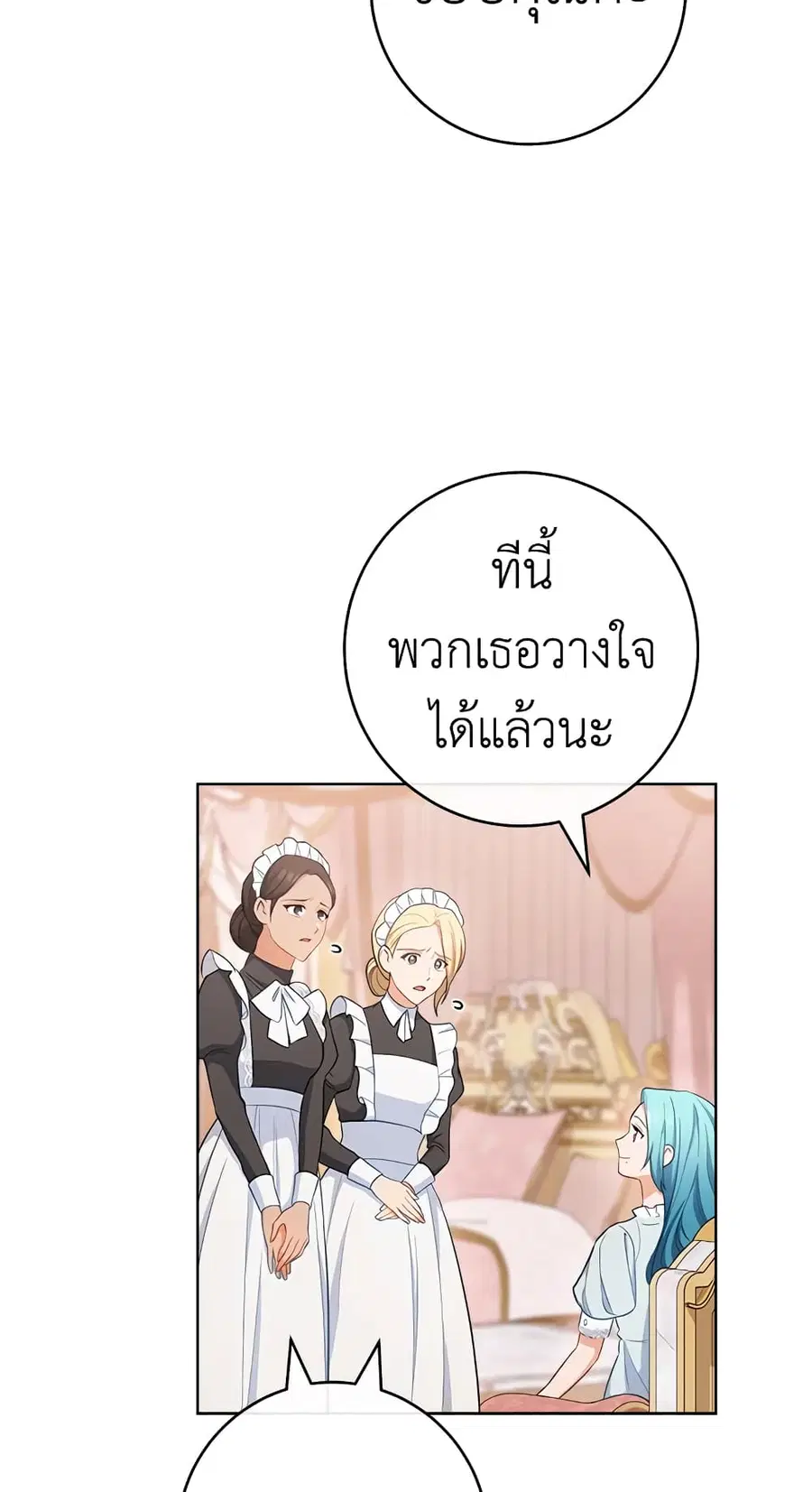 หน้า 3 จาก 62
