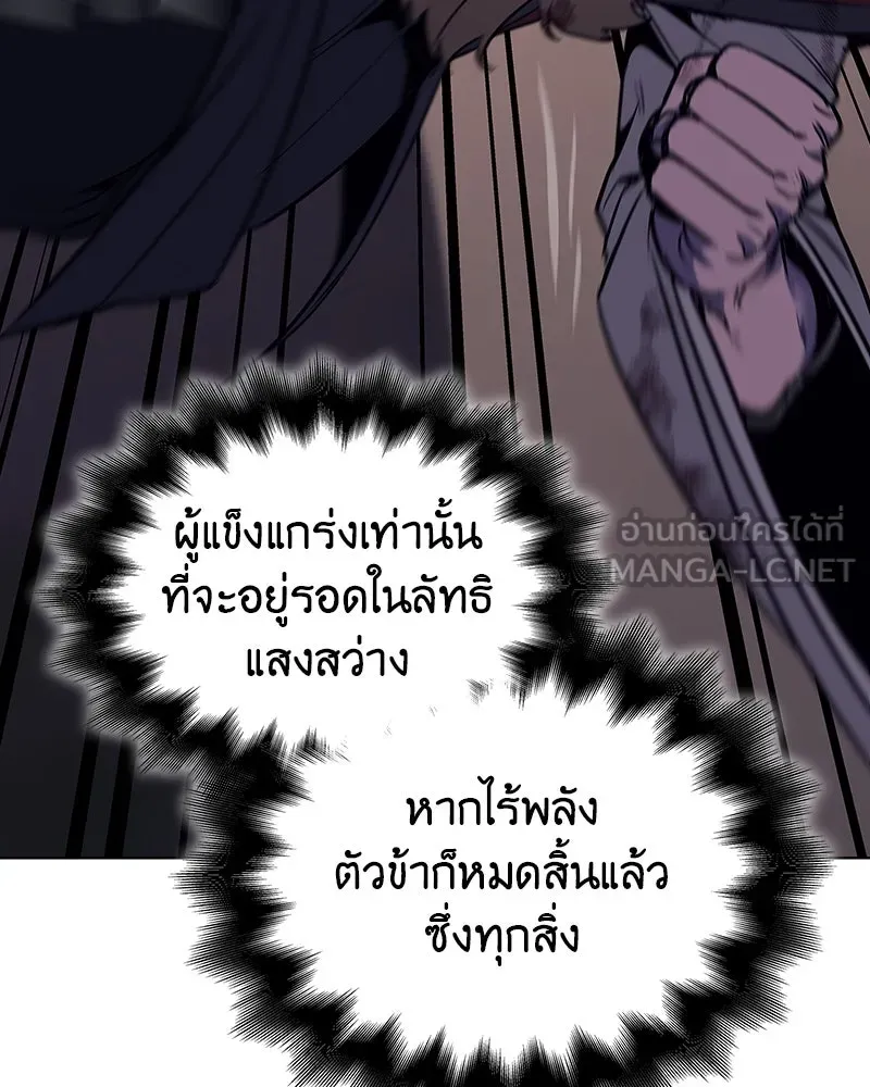 หน้า 15 จาก 232