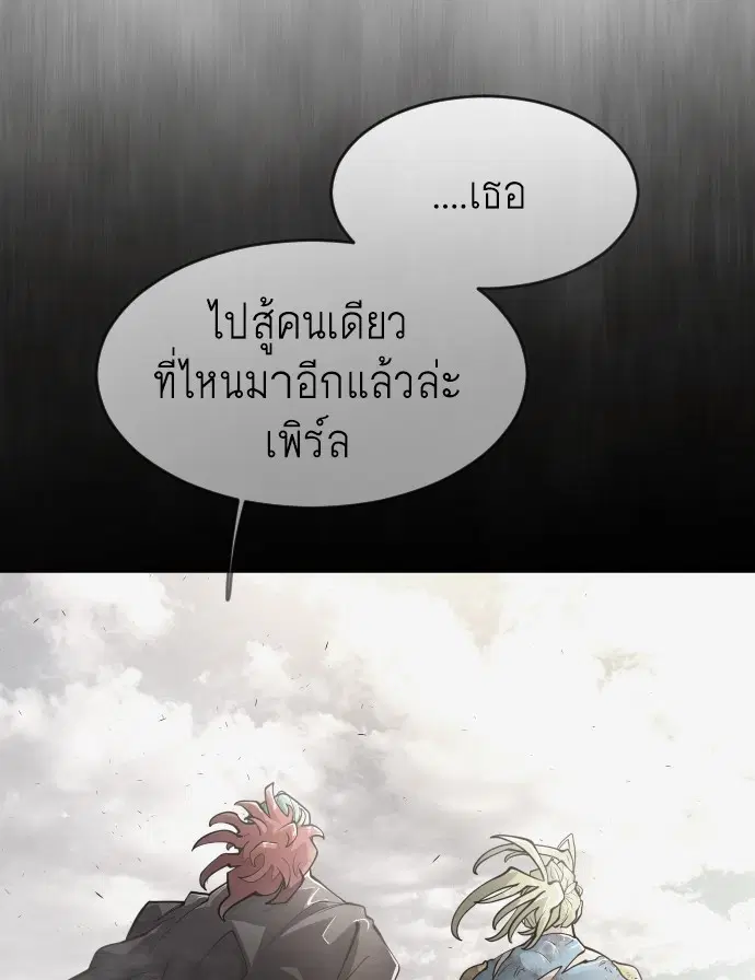 หน้า 12 จาก 162