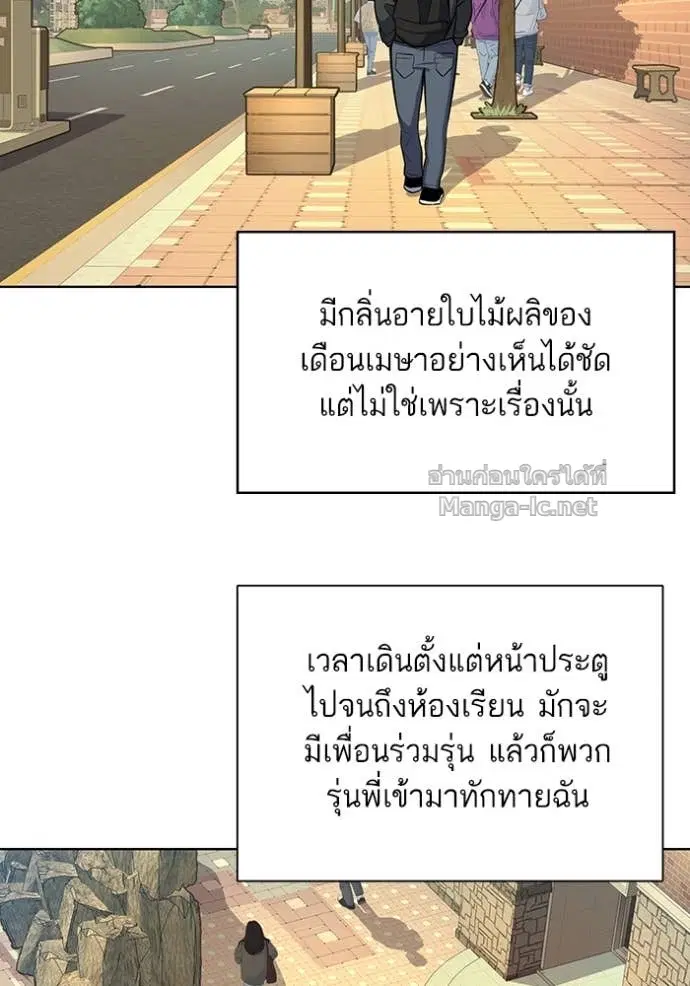 หน้า 45 จาก 133