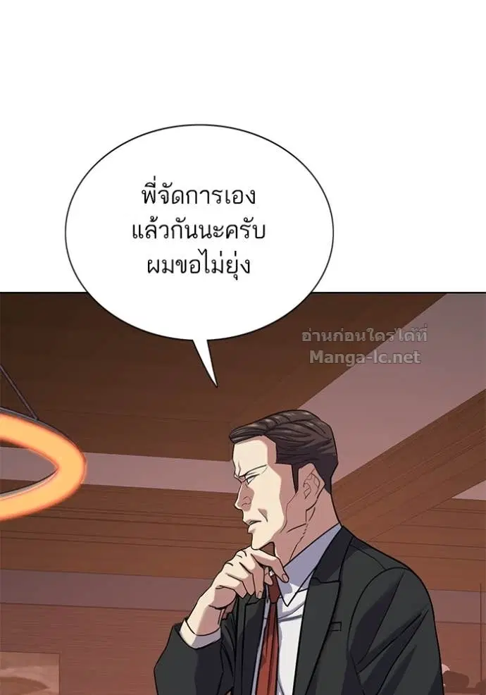 หน้า 123 จาก 135