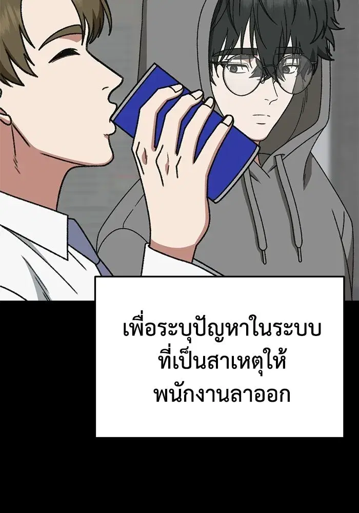 หน้า 16 จาก 206
