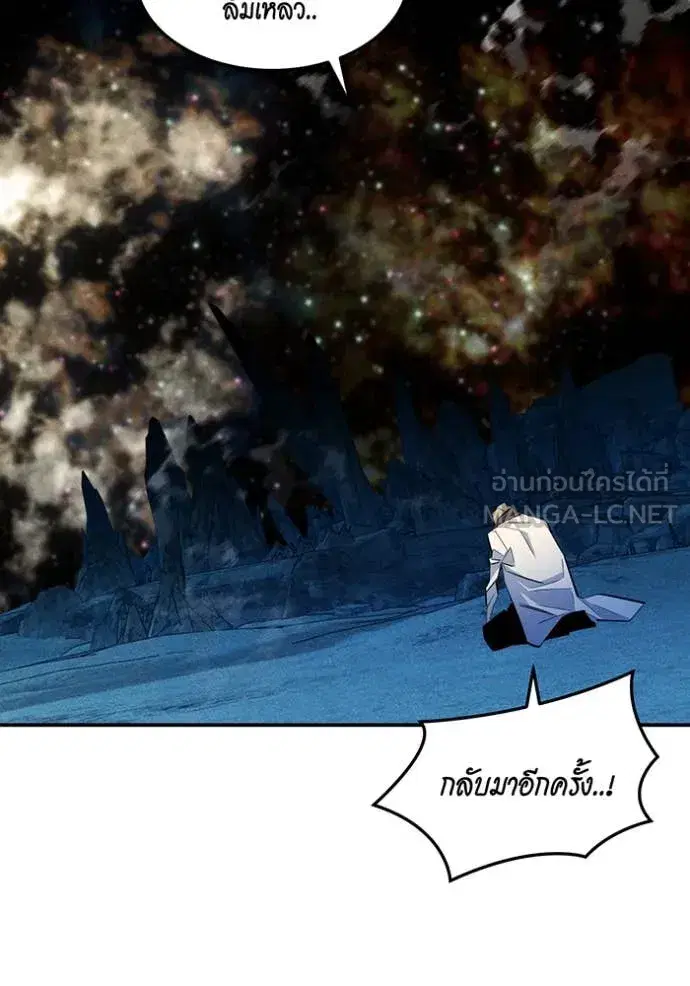 หน้า 107 จาก 153