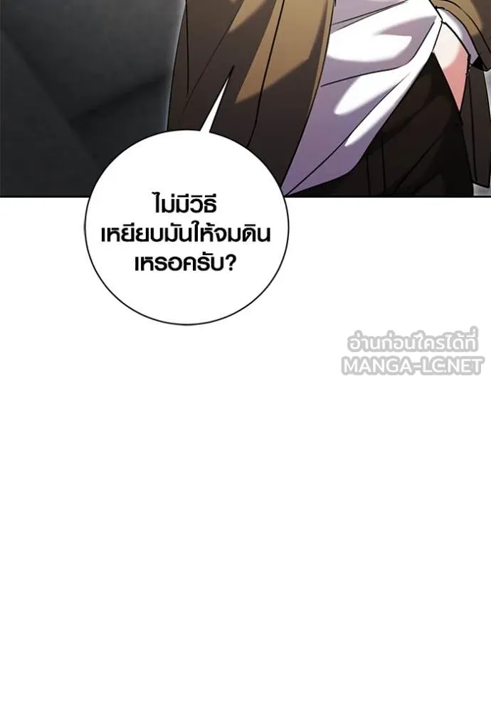 หน้า 58 จาก 134