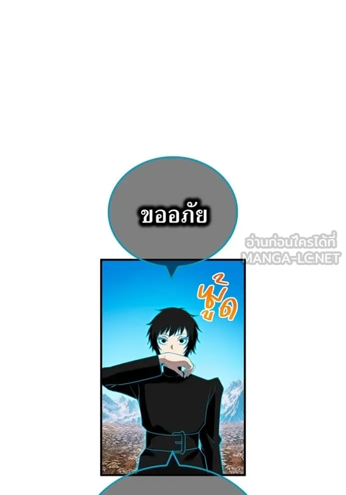 หน้า 89 จาก 149