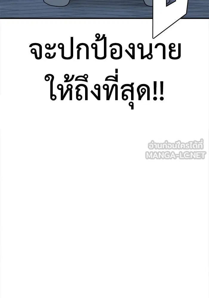 หน้า 51 จาก 163