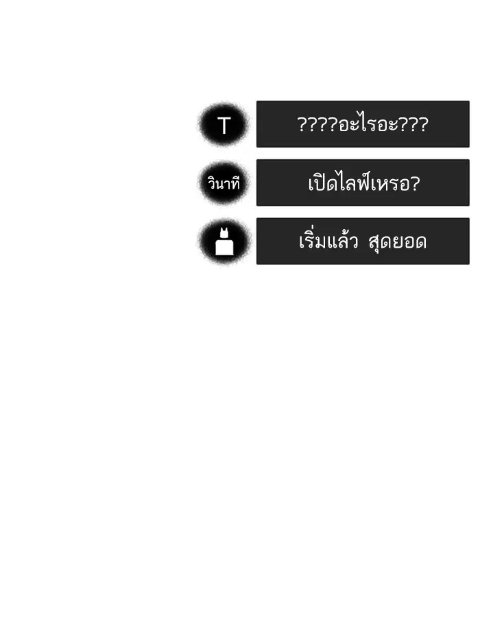 หน้า 157 จาก 188