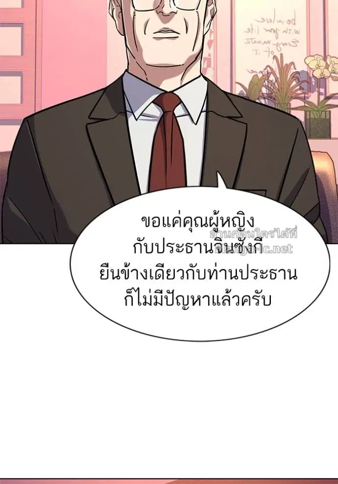 หน้า 32 จาก 132