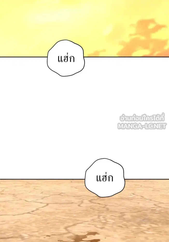 หน้า 99 จาก 154