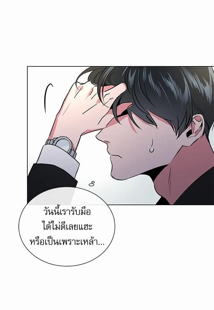 หน้า 17 จาก 68