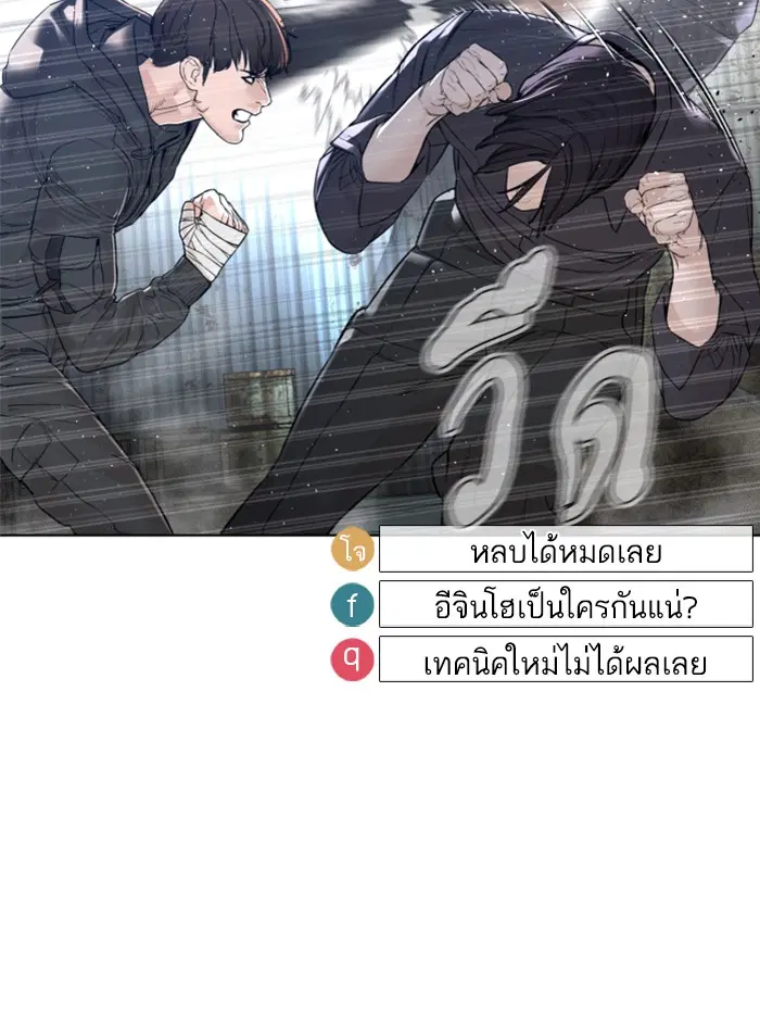 หน้า 35 จาก 167