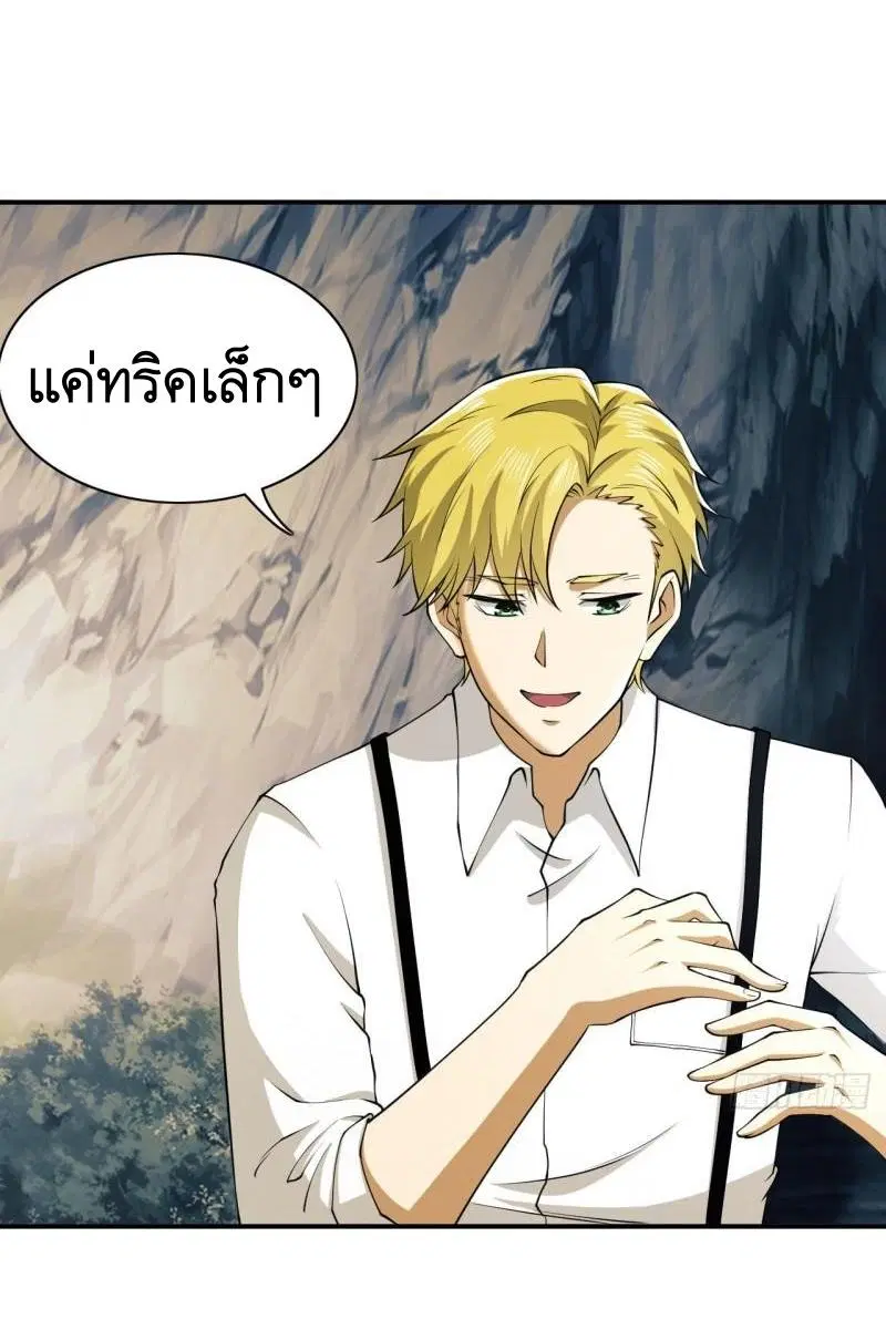 หน้า 51 จาก 60