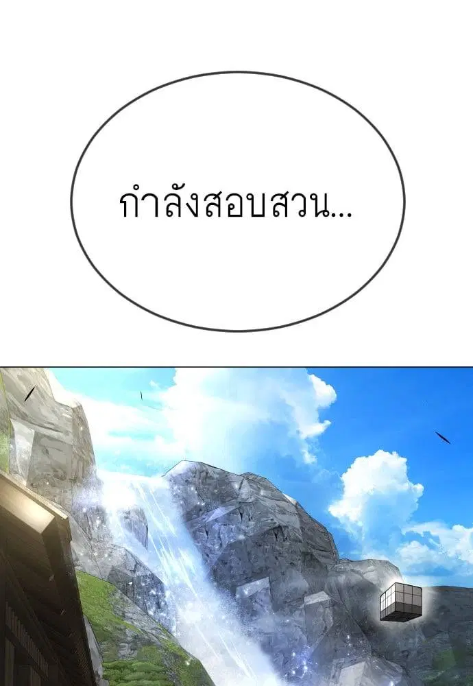 หน้า 41 จาก 183