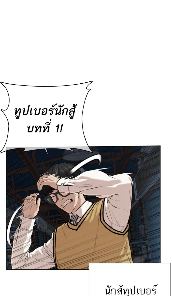 หน้า 11 จาก 167