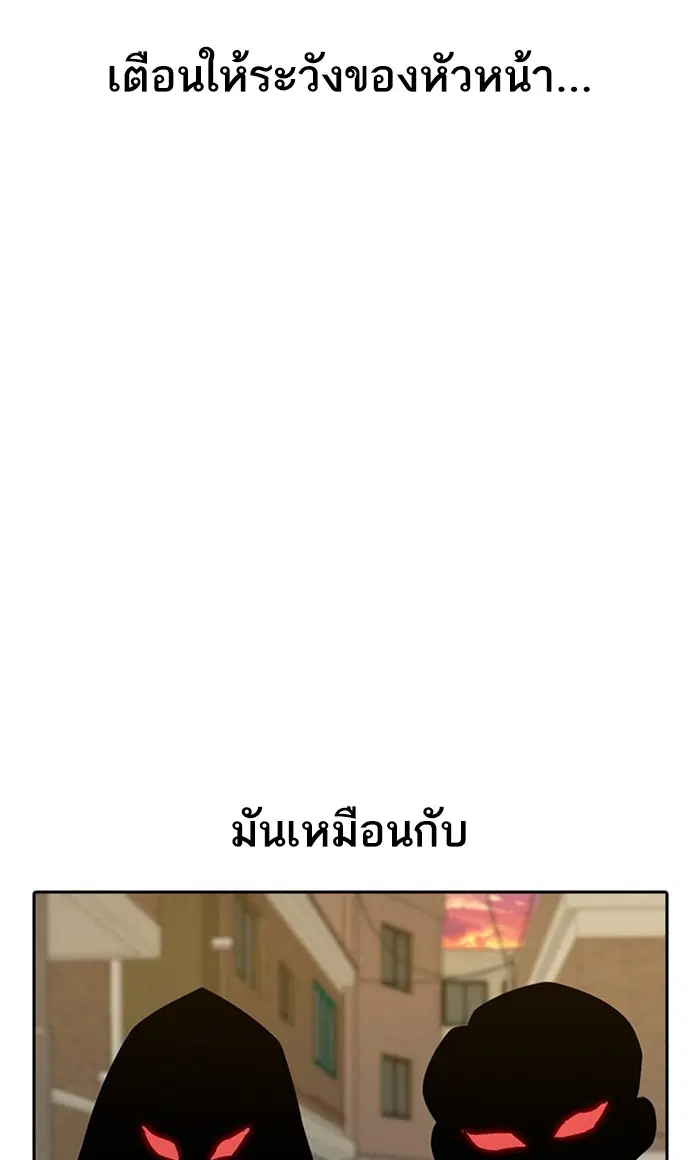 หน้า 27 จาก 194