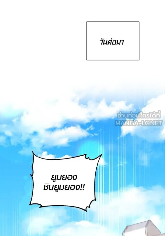 หน้า 126 จาก 137