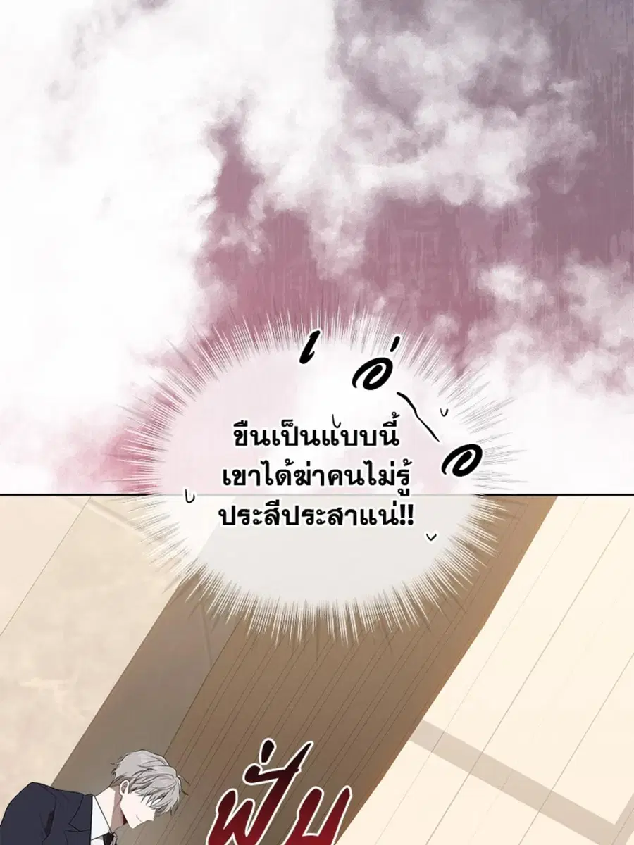 หน้า 12 จาก 124