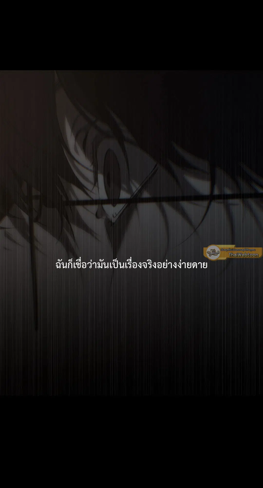 หน้า 44 จาก 86