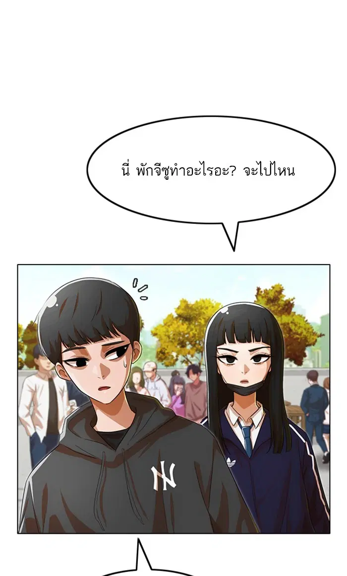 หน้า 27 จาก 131