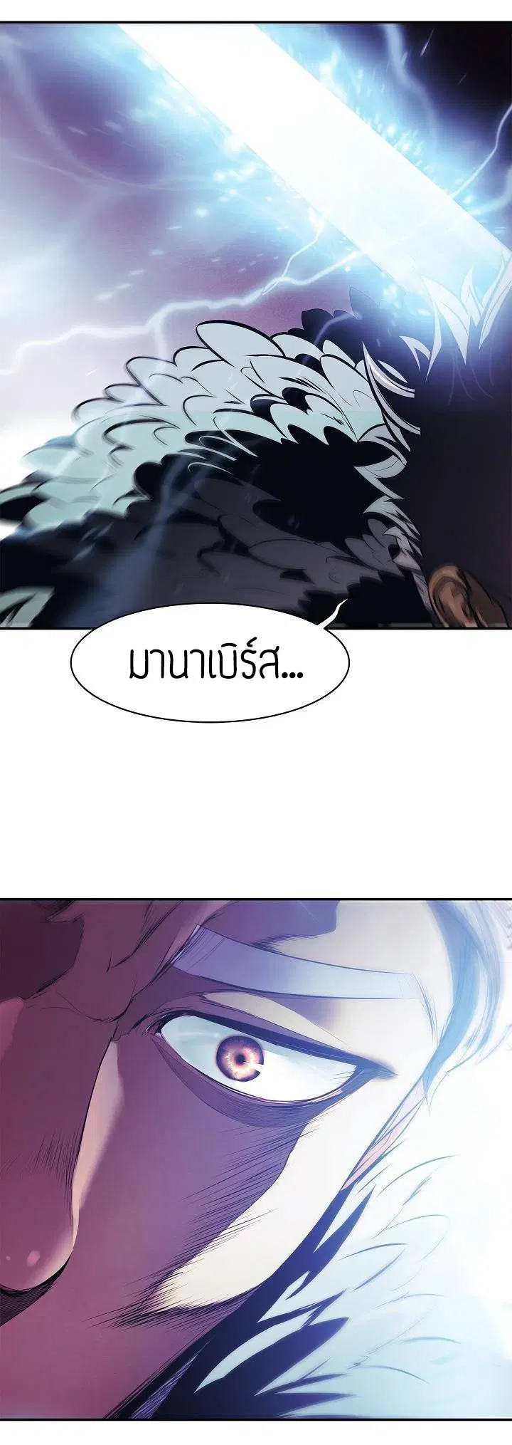 หน้า 34 จาก 49