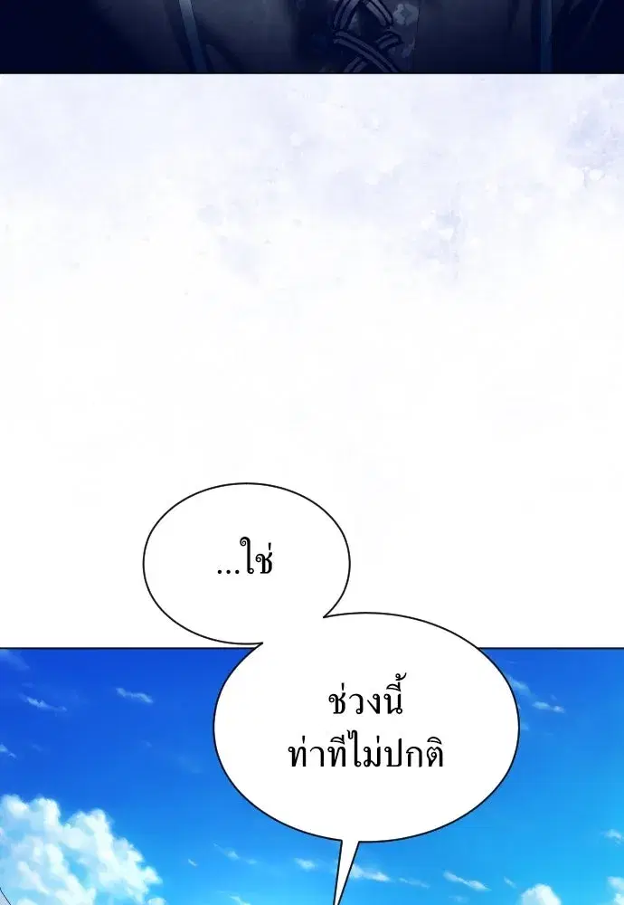 หน้า 67 จาก 139