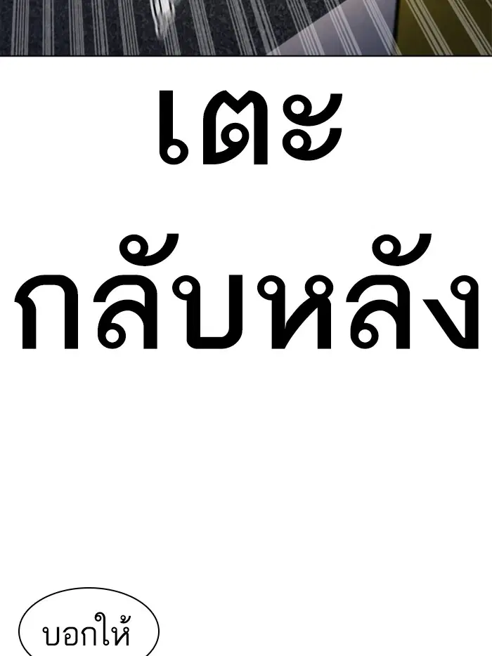 หน้า 50 จาก 169