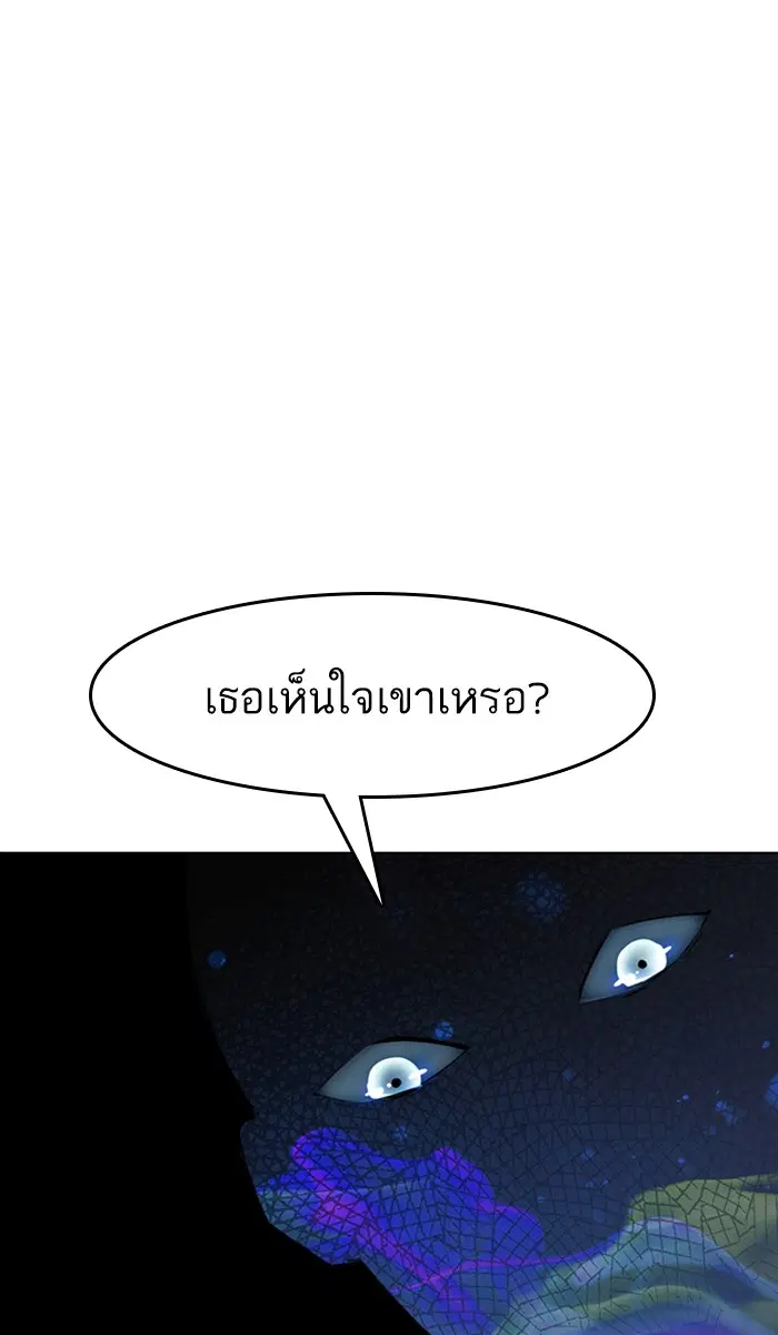 หน้า 47 จาก 124
