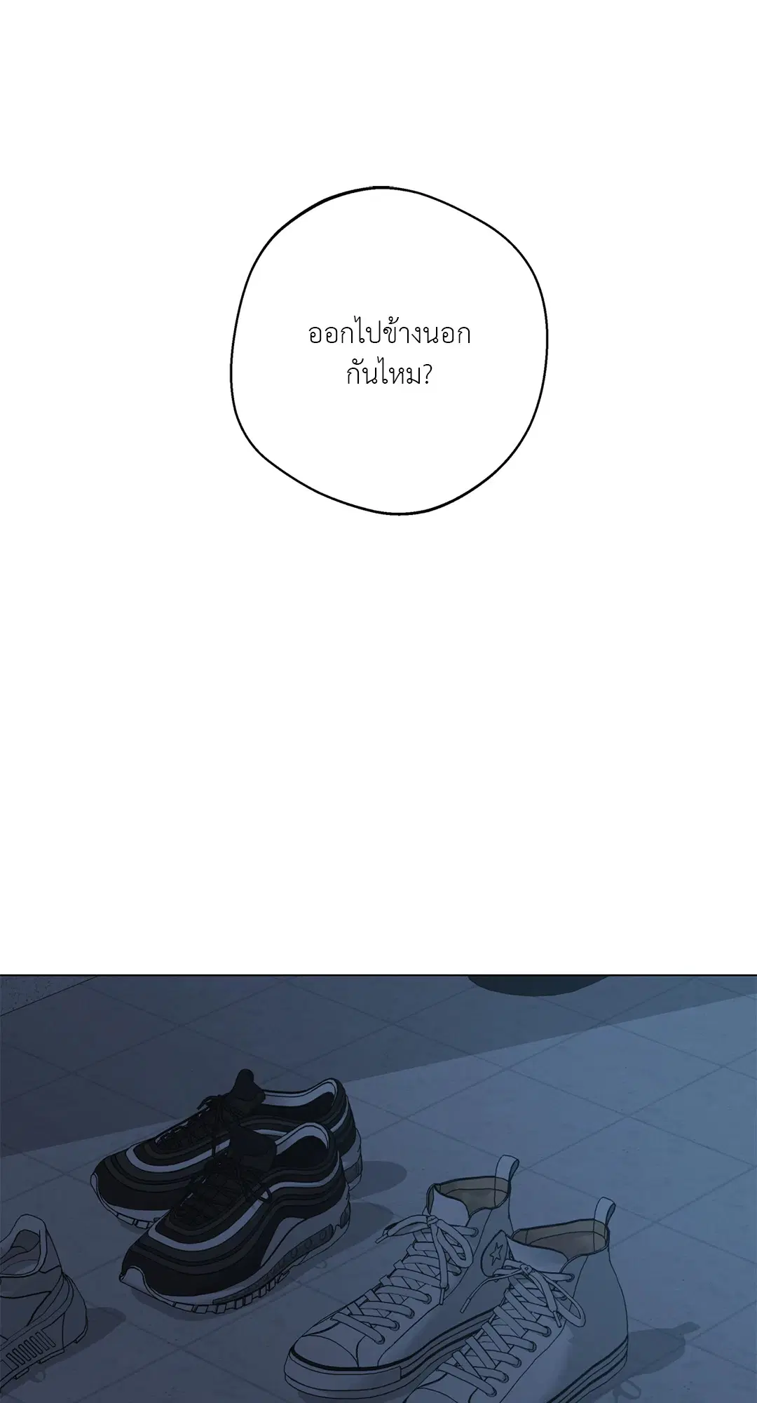 หน้า 28 จาก 90