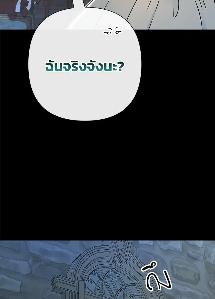 หน้า 40 จาก 157