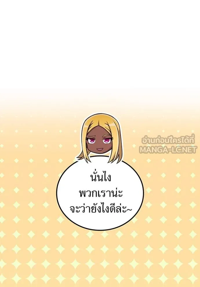 หน้า 41 จาก 175