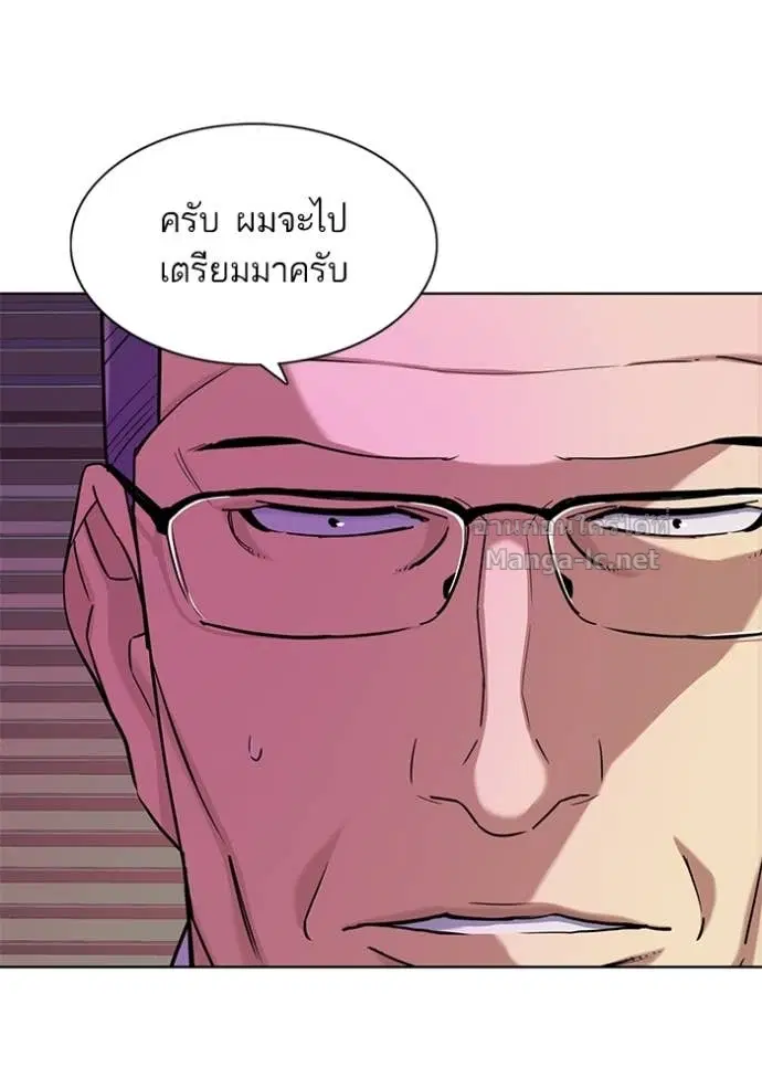 หน้า 50 จาก 122