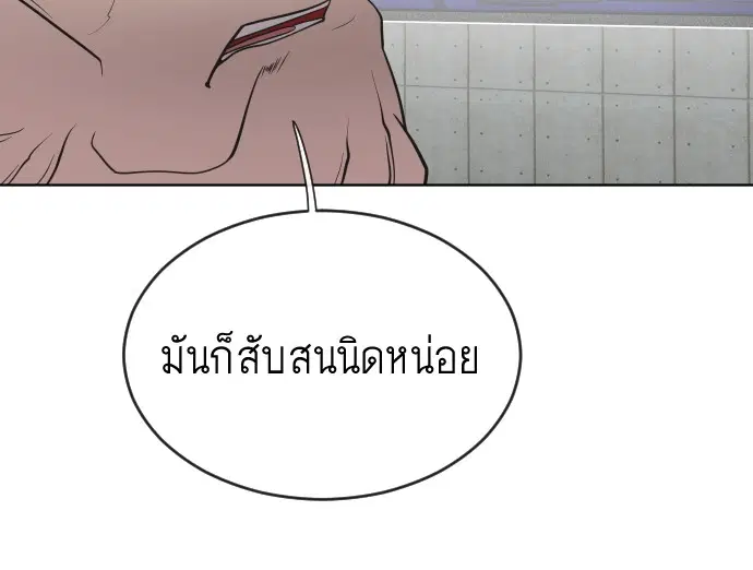 หน้า 30 จาก 103