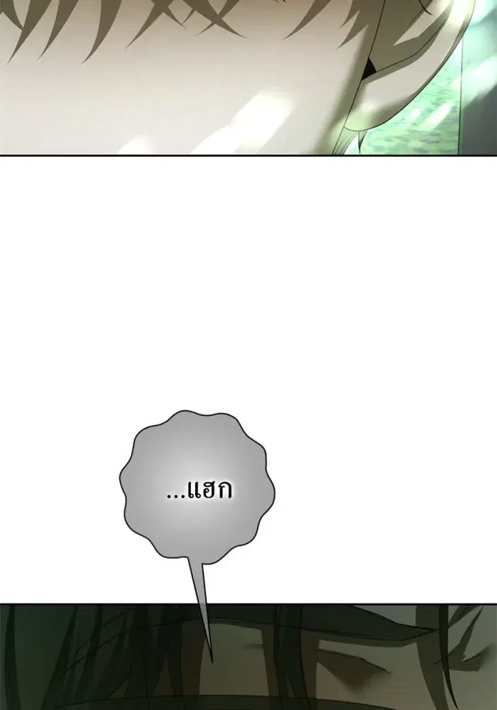 หน้า 43 จาก 185
