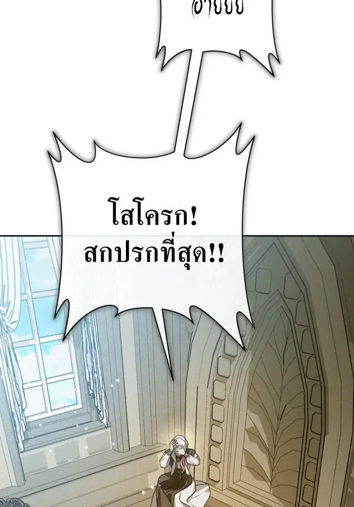 หน้า 10 จาก 161
