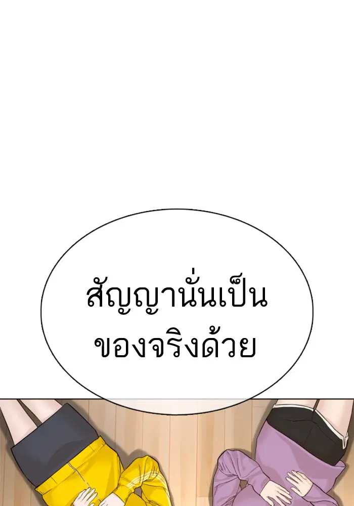 หน้า 37 จาก 162