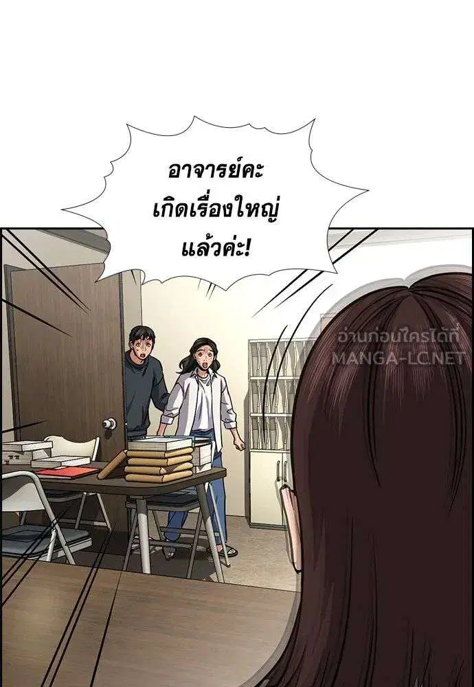 หน้า 57 จาก 134