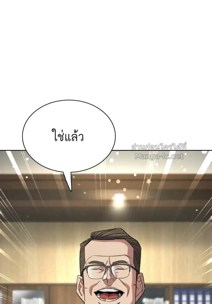 หน้า 56 จาก 134