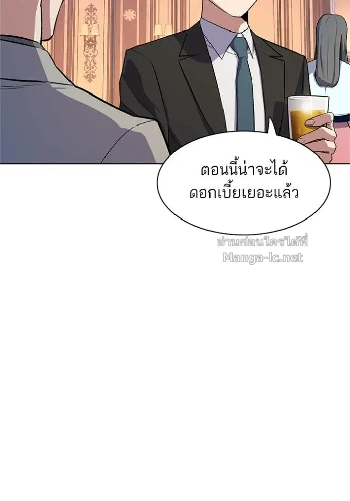 หน้า 83 จาก 129