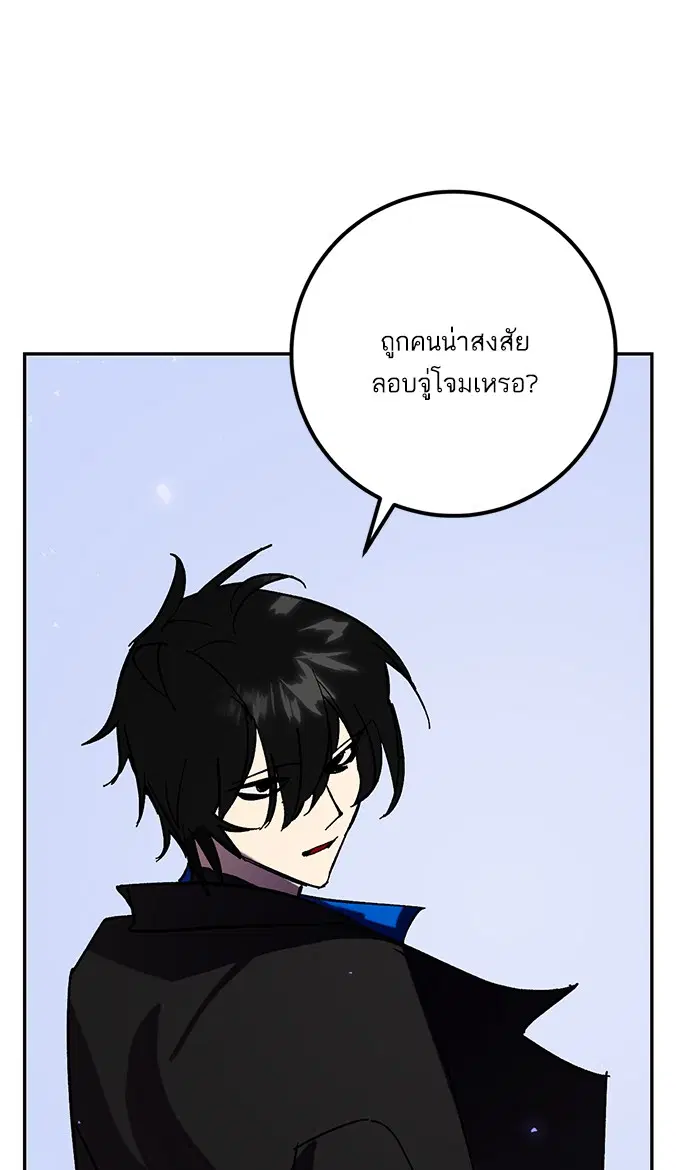 หน้า 49 จาก 99