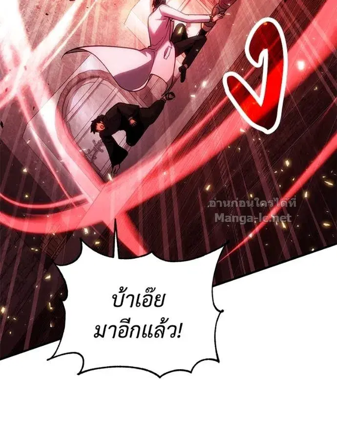 หน้า 101 จาก 145